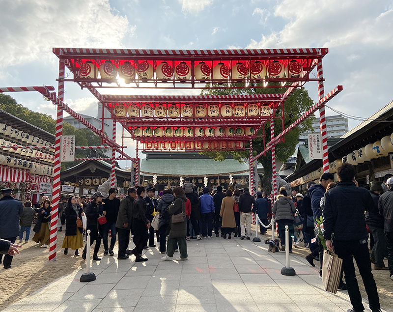 2020年、十日恵比須神社 正月大祭 にて運試ししました