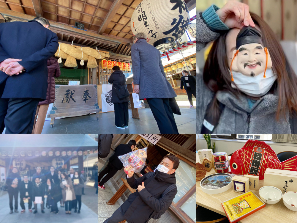 ＼毎年恒例／十日恵比須神社 正月大祭 お参りしてきました